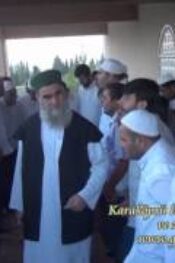 Allahu Teala Aşkı Her Yerde