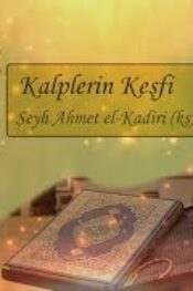 Kalplerin Keşfi-2017 // Ders- 31 (Sabır ve Hastalık)