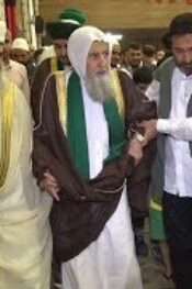 Gavsul Azam Şeyh Abdulkadir Geylani k.s Anma ve Anlama Programı 2018