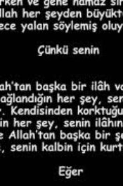 Ruhi Siyahim Minette Canım – KADİRİ İLAHİLERİ ŞANLIURFA