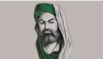 Ağam Hüseyin Canım Hüseyin Şehidi Kerbela Babu İrfan Ya Hüseyin.