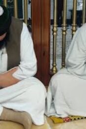 Gavsul Azam Eşşeyh Seyyid Abdülkadir Geylani hazretleri makamı AVLUSU.