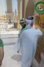 Şeyh Ahmed El Kadiri Gavsul Azam Eşşeyh Şeyh Abdulkadir Geylani H.z’leri türbesi.