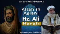 Hz. Ali’nin İnanılmaz Hayatı