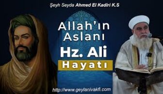 Hz. Ali’nin İnanılmaz Hayatı